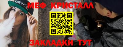 a pvp Белореченск