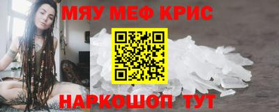 ГАЛЛЮЦИНОГЕННЫЕ ГРИБЫ Белорецк