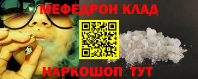 ГАЛЛЮЦИНОГЕННЫЕ ГРИБЫ Белорецк