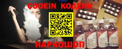 ГАЛЛЮЦИНОГЕННЫЕ ГРИБЫ Белорецк