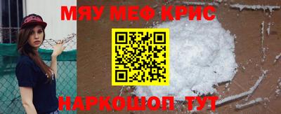 ГАЛЛЮЦИНОГЕННЫЕ ГРИБЫ Белорецк