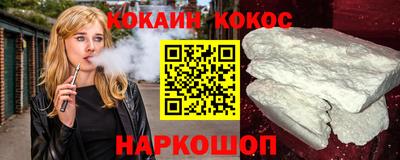 ГАЛЛЮЦИНОГЕННЫЕ ГРИБЫ Белорецк