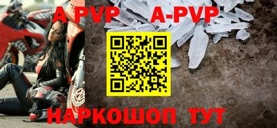 ГАЛЛЮЦИНОГЕННЫЕ ГРИБЫ Белорецк