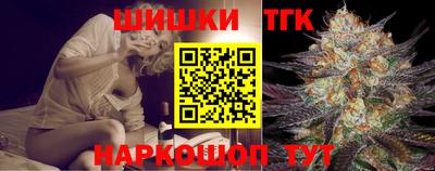 ГАЛЛЮЦИНОГЕННЫЕ ГРИБЫ Белорецк