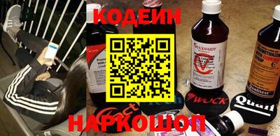 ГАЛЛЮЦИНОГЕННЫЕ ГРИБЫ Белорецк