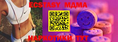 jwh Бердск