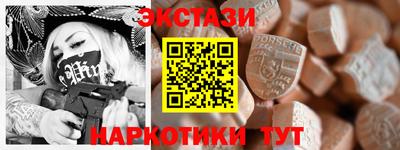 a pvp Белореченск