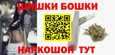 jwh Бердск