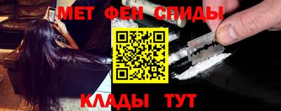ГАЛЛЮЦИНОГЕННЫЕ ГРИБЫ Белорецк