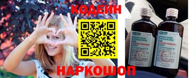 a pvp Белореченск