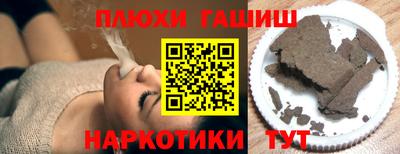 a pvp Белореченск