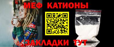 jwh Бердск