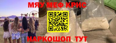 a pvp Белореченск