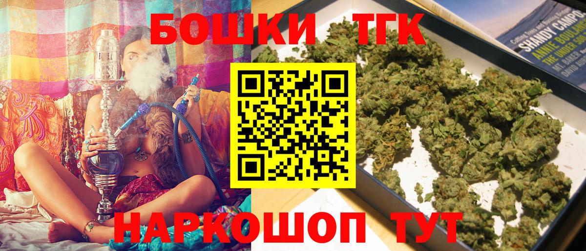 Казань  Конопля тримм  Вход с VPN  Конопля SATIVA & INDICA  МАРИХУАНА SATIVA & INDICA 